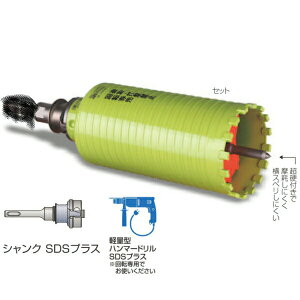 ~iK PCB165R |NbN ubNphChRAh Zbg SDSvXVNi165mmӁj