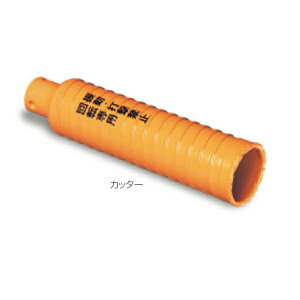 ~iK PCHPD15080C |NbN nCp[_CRAhV[g^Cv Jb^[i150mmӁj
