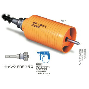 ~iK PCHP065R |NbN nCp[_CRAh Zbg SDSvXVNi65mmӁj