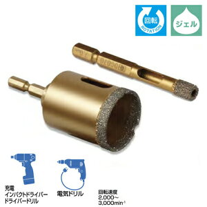 �~���i�K DG120 �N�[���_�C���i12.0mm�Ӂj