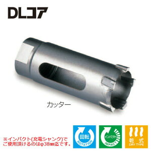�~���i�K DLC28C DL�R�A �[�dDL�R�A ���d�z�[���\�[ �J�b�^�[�i28mm�Ӂj