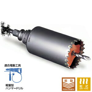 ~iK PCSW120R |NbN@UpRAh@SRA@Zbg@SDS-plusi120mmӁj