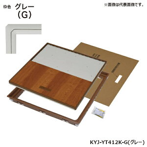 y|Cg10{I11/100`2359܂Łz FIRSTPRO@Cg@_@450^(12mmtAdl)@FI(zCgAO[ACgA~fBAA_[N)