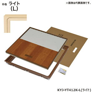 y|Cg10{I11/27()159܂Łz FIRSTPRO@Cg@_@450^(12mmtAdl)@FI(zCgAO[ACgA~fBAA_[N)