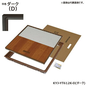 y|Cg10{I11/27()159܂Łz FIRST PRO@Cg@_@600^(12mmtAdl)@FI(zCgAO[ACgA~fBAA_[N)