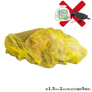  #188383 JX悯S~lbg XeXt d 1.5m×2m