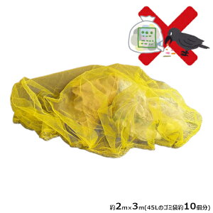  #188390 JX悯S~lbg XeXt d 2m×3m