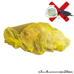  #188406 JX悯S~lbg XeXt d 3m×4m