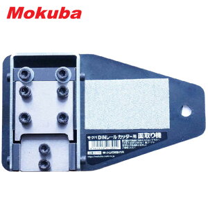 y|Cg10{I11/50`2359܂ŁzNo /Rn D-118 NoDIN[Jb^[pʎ@