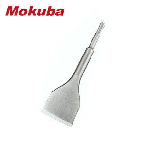 No /Rn B-06401 XP[O`[ SDS-plus 55×S200mm