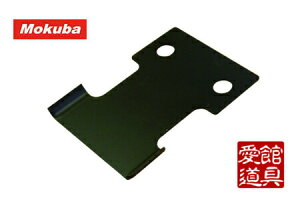 y|Cg10{I11/27()159܂ŁzNo /Rn B-77 XN[p[p֐n Rn (tAp) 60mm P nKV XN[p[