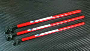 y|Cg10{I11/27()159܂ŁzNo /Rn D-3 S؋Ȗ_ inhj@13mm×500mm