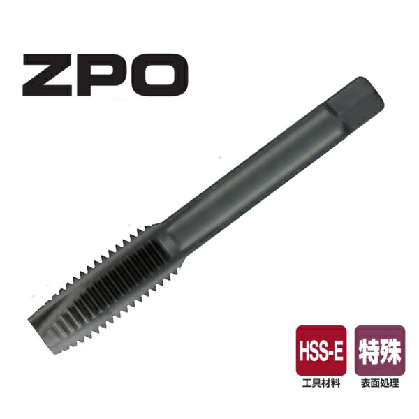 NACHI ZPO7M1R HyperZポイントタップ 超人気 発売モデル 専門店 M7×1