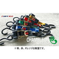 その他 FAR EAST ベルト荷締機 カメレオンクイックベルト ベルト幅25mm ベルト長×色選択(1.8m/3.0m×全5…