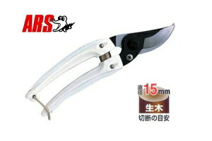 AX No.130B yʁE^@~j`LubN