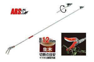 AX 150S-1.8D 1.8m@|pyʍ}Cg`L@̎^Cv