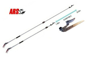 AX 160ZTR-3.0-5D 1.8`3.0m@Lk}Y[`L`gR@̎^Cv@O3.0