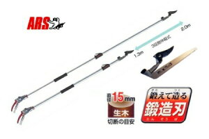 y|Cg10{I11/16()2359܂ŁzAX 180ZTR-2.0-3D 1.3`2.0m@Lk}@Y[`L`gR@^CvV[g2.0