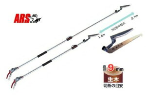 AX 190ZTR-2.1-3D 1.3`2.1m@Lk}@Y[`L`gR@^CvV[g2.1