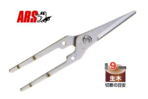 AX No.SE-45-1 K[fjO@pn