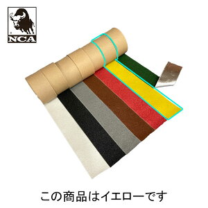 a{NCA mXbve[v N-002 (50mm/100mm)×5m FI