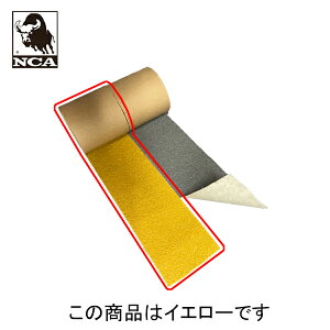 a{NCA mXbve[v N-004 dsp (50mm/100mm)×3m FI(CG[/O[)