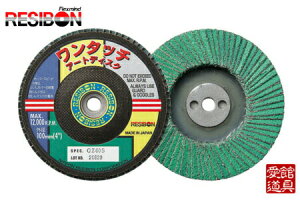 ���{���a�{�� OTAD100-GZ60S 100mm×M10�l�W�t�iGZ60S�j�؂ꖡ�d���@10�����@�A�[�g�f�B�X�N�@AD�@�X�e���A�����p�@�H���������f�B�X�N