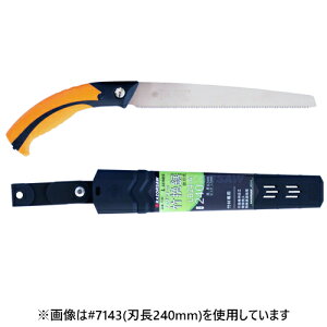 ���U�[�\�[/�ʒ� 7163 ���U�[�\�[L�V���[�Y �|�� LB30-A �{��+�T���t �n�� 300mm