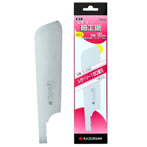 U[\[/ʒ S-290 U[\[ 180 n ֐n n 180mm