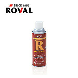 [o HR-420ML  퉷bL [oXv[ 420ml