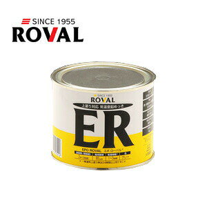 [o ER-1KG 퉷bL EPO ROVAL 1kg