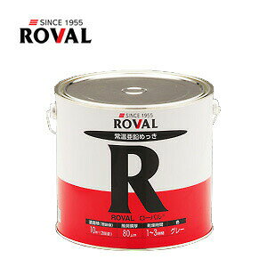 [o R-5KG 퉷bL [o ROVAL 5kg