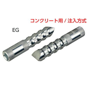 TR[eNm EG-24 C[OAJ[@EG^Cv (1{P)X`[ON[g