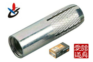 TR[eNm SCT-5060 V[eB[AJ[ XeXiSUS304njW5/8×S60mm (25{)