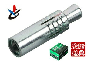 TR[eNm GA-10M ObvAJ[ GA^X`[iON[gjM10×S40mm (100{)