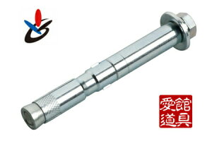 �T���R�[�e�N�m NSB-1225 �T���r�b�N�A���J�[ NSB�^�C�v�@20�{���@�X�`�[���� �O���N�����[�g����