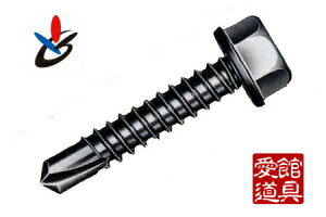 �T���R�[�e�N�m HEX5×45S �X�e�����X�� �h�����X�N�����[6�p�� ���� �i200�{���j