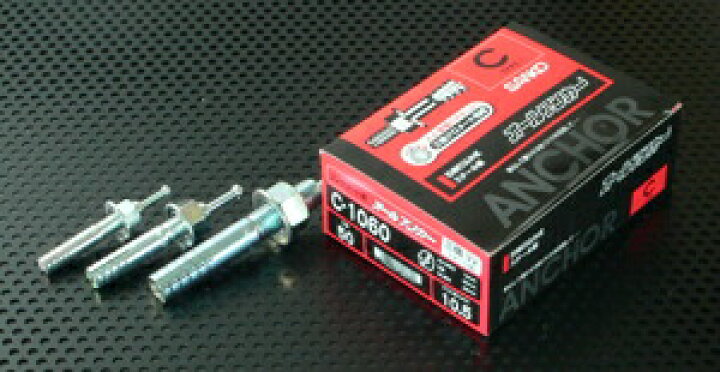 楽天市場 150円offクーポン配布中 サンコーテクノ C 1270 オールアンカー M12 全長70mm 30本入 プロ向け工具専門店 愛道具館