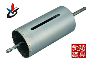 TR[eNm LA-60-SDS I[RAh@L150V[Y@a60mm(ALCplp)@SDS-plus