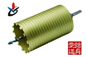 y|Cg10{I11/50`2359܂ŁzTR[eNm LD-160-SDS I[RAh@L150V[Y@a160mm(_CA)@SDS-plus