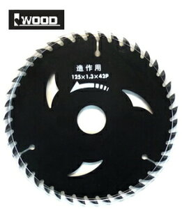 OR[|[V #004584 IWOOD @BLACK(ubN)@125mm×42P@؍Hp`bv\[@pEʌn