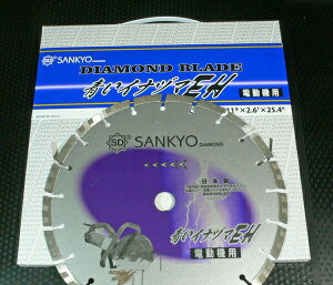 O_Ch LC-EH12 311 CCid}EH d@p_ChJb^[