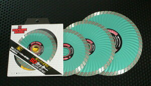 三京ダイヤモンド SD-RX5 125φ SDカッター8X(ダイヤモンドカッター)RC5TR(WT8X)