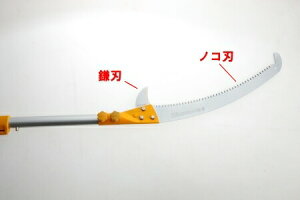 y|Cg10{I11/16()2359܂ŁzVL[/[GH 373-42 420mm ֐n(mRn)̂ ^}ł ne