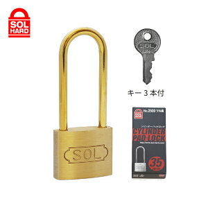\[En[h/SOL HARD No.2500-15(c) V_[싞 c 15mm ԍႢ