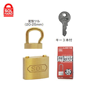 \[En[h/SOL HARD No.2500-25(ꌮ) V_[싞 c 25mm ꌮ