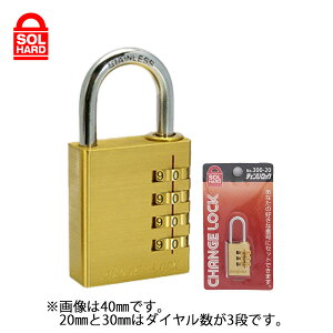 \[En[h/SOL HARD No.300-20 `FWbN 20mm