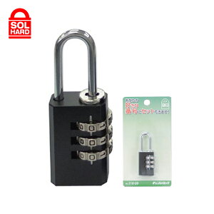 y|Cg10{I11/100`2359܂Łz\[En[h/SOL HARD No.310-20 BIG`FWbN 3i_C 20mm