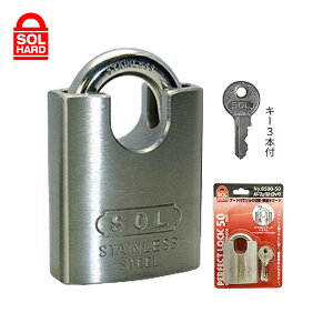 y|Cg10{I11/50`2359܂Łz\[En[h/SOL HARD No.8500-50 p[tFNgbN 50mm ԍႢ