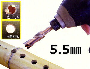 y|Cg10{I11/50`2359܂ŁzX^[G/STAR-M #601-055 |ph@No.601@5.5mm